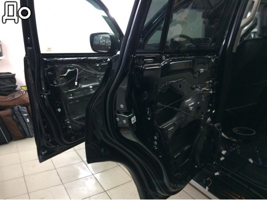 Шумоизоляция пола, арок, дверей и багажника